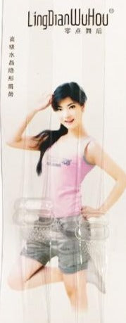 Clear adjustable bra straps