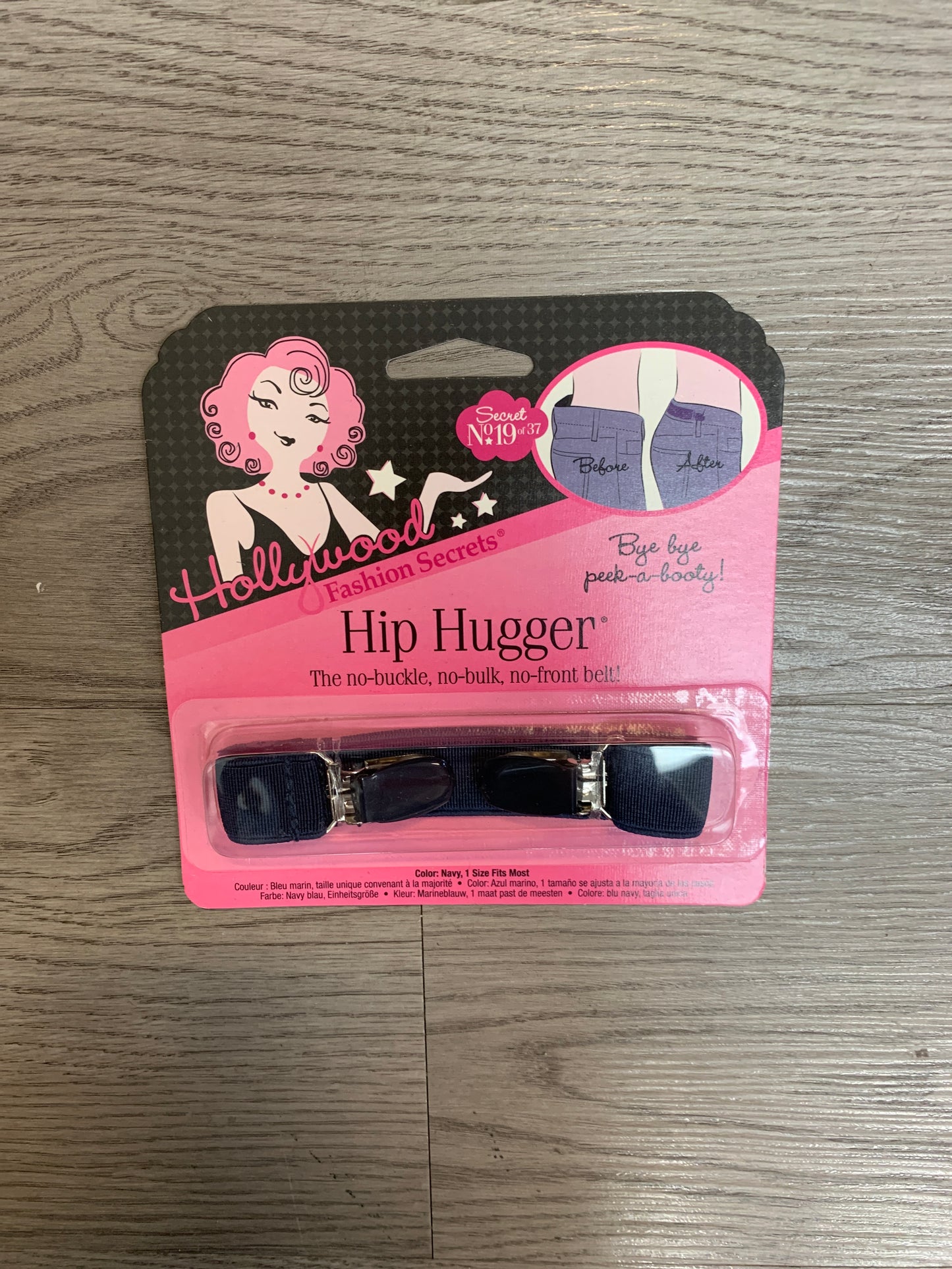 HF Hip Hugger